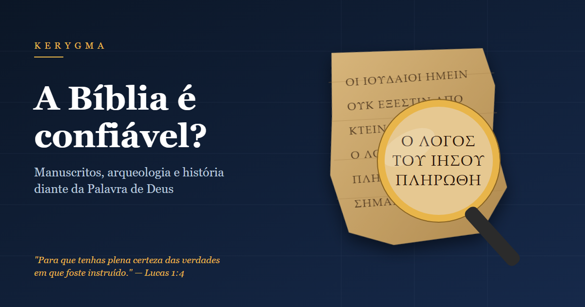Na capa, um fragmento inspirado no Papiro 52, a cópia mais antiga conhecida do Novo Testamento, geralmente datada da primeira metade do século II. O texto é de João 18:31-32, e a lupa destaca as palavras "para que se cumprisse a palavra de Jesus".